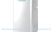 ��������� ����������� Electrolux EACM-12 EZ/N3